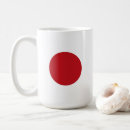 Pesquisar por bandeira japão canecas Tokyo