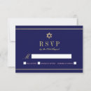 Pesquisar por beautiful convites Rsvp