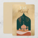 Pesquisar por ramadan cartoes Eid al fitr