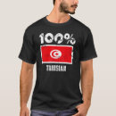 Pesquisar por tunísia camisetas Apoio