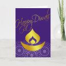 Pesquisar por diwali cartoes Deepavali