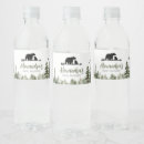 Pesquisar por floresta negra adesivos Verde