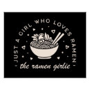 Pesquisar por comida japonesa pôsteres pósteres Ramen