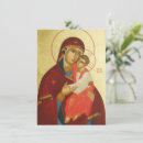 Pesquisar por virgem maria convites Jesus