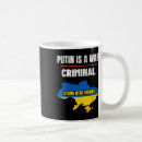 Pesquisar por putin canecas Tryzub