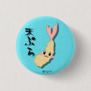 Pesquisar por comida kawaii botons Anime