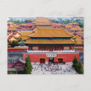 Pesquisar por beijing china cartoes postais Proibido