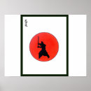 Pesquisar por bushido pôsteres pósteres Ninja