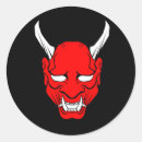 Pesquisar por devil adesivos Halloween