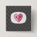 Pesquisar por sushi botons Kawaii