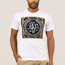 Pesquisar por sufismo camisetas Inspirado