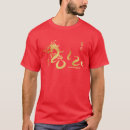 Pesquisar por dragão dourado camisetas Ouro