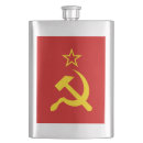 Pesquisar por bandeira de urss uniao sovietica Guerra fria