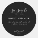 Pesquisar por etiqueta preta adesivos Preto