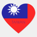 Pesquisar por taiwan adesivos Taipei