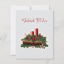 Pesquisar por yuletide Iuletida