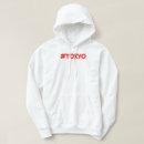 Pesquisar por jdm moletons com capuz Japão