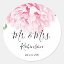 Pesquisar por floricultura adesivos Elegante