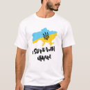 Pesquisar por bandeira de rússia camisetas Política