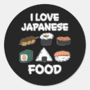 Pesquisar por comida japonesa adesivos Arroz