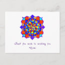 Pesquisar por rumi cartoes postais Amor