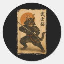Pesquisar por samurai warrior adesivos Guerreiro