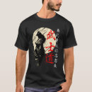 Pesquisar por código de honra camisetas Japão antigo