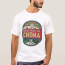 Pesquisar por grande muralha camisetas Chinês