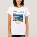 Pesquisar por férias gregas camisetas Turista
