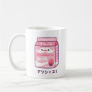 Pesquisar por leite kawaii canecas Rosa