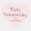 Pesquisar por feliz dia dos namorados adesivos Para eles