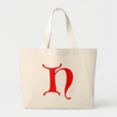 Pesquisar por mulher letras bolsas Saco