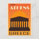 Pesquisar por atenas cartoes postais Ruínas
