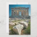 Pesquisar por arqueologia cartoes Grécia