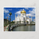 Pesquisar por sultão cartoes postais Islâmica