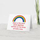 Pesquisar por palavra de deus cartoes Esperança