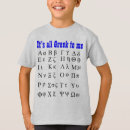 Pesquisar por alfabeto grego camisetas Língua