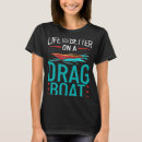Pesquisar por barco modelo camisetas Driver