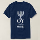 Pesquisar por camisas de hanukkah camisetas Qualquer pessoa