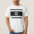 Pesquisar por estrela israel camisetas Judaico