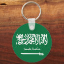 Pesquisar por arábia saudita chaveiros Bandeira arábica saudita