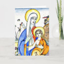 Pesquisar por pinturas do vertical natal cartoes Religioso