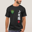 Pesquisar por bandeira de brasil camisetas Equipe