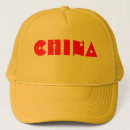 Pesquisar por china bones Porcelana