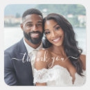 Pesquisar por obrigado selo do casamento presentes Para todos