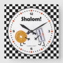 Pesquisar por arte judaica relogios de parede Shalom