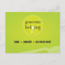 Pesquisar por doação cartoes postais Ajuda