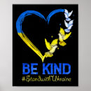 Pesquisar por amor pósteres Ucrânia