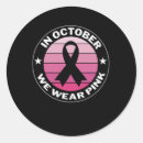 Pesquisar por outubro rosa adesivos Para todos