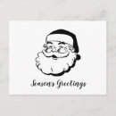 Pesquisar por papai noel cartoes Para eles